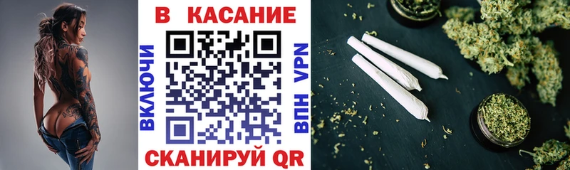 Цена Лабинск ссылка на мегу сайт  Alpha-PVP  Меф  Псилоцибиновые грибы  Кокаин  Каннабис  ГАШ 
