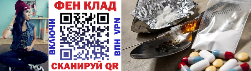 Амфетамин VHQ Лабинск