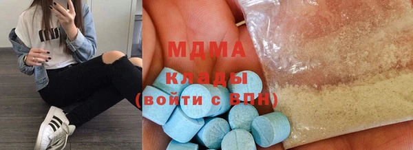 мяу мяу мука Алзамай
