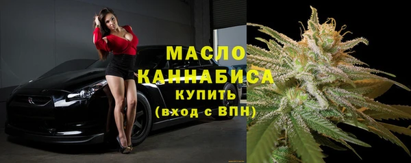 мяу мяу мука Алзамай