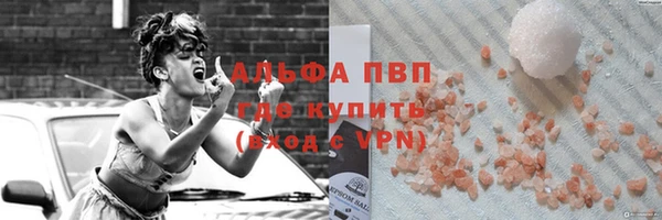 меф Алексеевка
