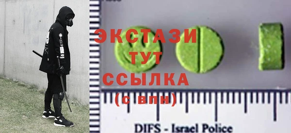 мяу мяу мука Алзамай