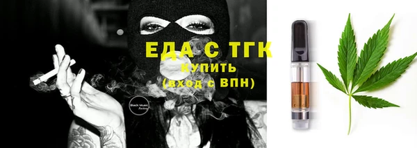 мяу мяу мука Алзамай