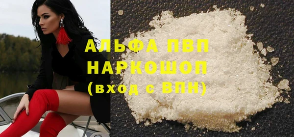 меф Алексеевка