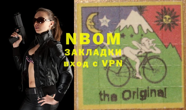 меф Алексеевка
