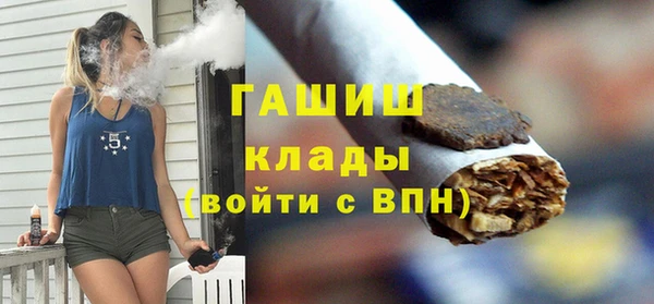 меф Алексеевка
