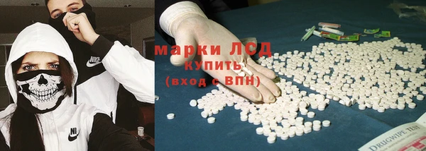 мяу мяу мука Алзамай