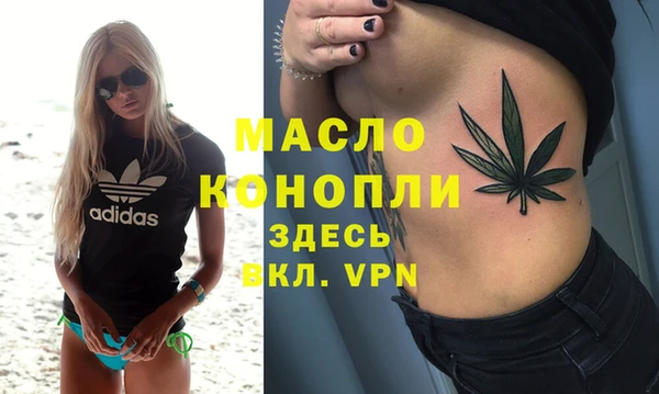 меф Алексеевка