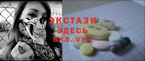 мяу мяу мука Алзамай